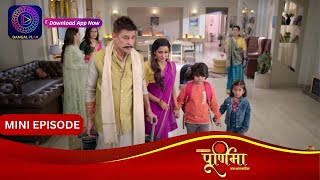 Purnima  26 December 2023  Episode 110  पूर्णिमा  Dangal TV [upl. by Eiramanel]