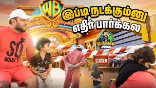 எப்போபா Theme Park போறோம் 😕🥺  Dubai Series EP 5  Vj Siddhu Vlogs [upl. by Lav]