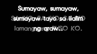 Summer Song by Silent Sanctuary [upl. by Akihsat]