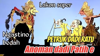 Petruk dadi ratu anoman dadi patih e mbedah ngastino bolodewo nesu pasukan kurowo remuk [upl. by Milah]