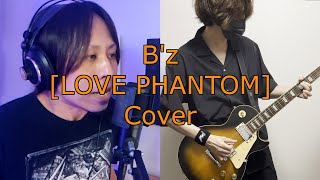 Bz LOVE PHANTOM cover [upl. by Zoltai808]