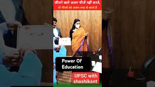 srushti jayant deshmukh marriage video🤯👑❤️srushti jayant deshmukh new speech [upl. by Atiseret]