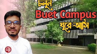 BUET Campus Tour [upl. by Leggat]