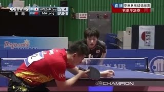 卓球アジア大会２０１３ 松平健太 vs 馬龍 【高画質】 [upl. by Eirb]