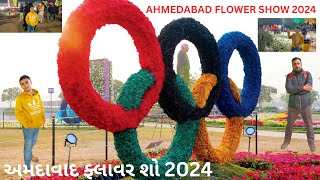 Ahmedabad Flower Show   Riverfront Flower Park  Sabarmati river [upl. by Katzir]