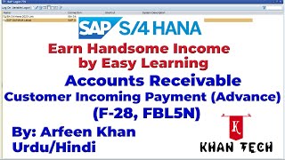 How to post SAPAR Customer Incoming Payment F28 UrduHindi [upl. by Fisk]