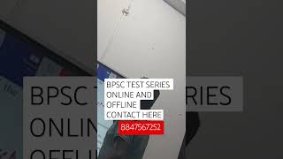 70thBpsc testseries online  offline modefor enrollment contact here 8847567252 [upl. by Odlanier358]