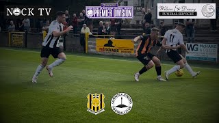 Alternate Angle  Auchinleck Talbot v Cumnock Juniors  WoSFL Premier Division  3rd August 2024 [upl. by Ihdin]