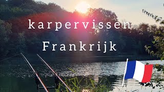 karpervissen frankrijk [upl. by Sherri]