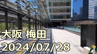 【梅田工事レポ137】KITTE大阪・イノゲート大阪など 20240728 [upl. by Dolloff12]