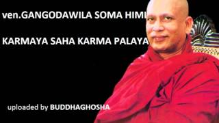 DHARMA DESHANA17 venGANGODAWILA SOMA HIMI [upl. by Aenad]