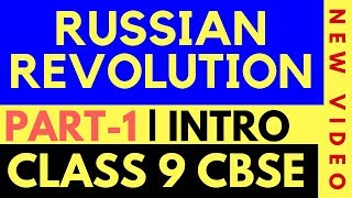 Russian Revolution 01 class 9 CBSE  SOCIALISM IN EUROPE [upl. by Nileve]