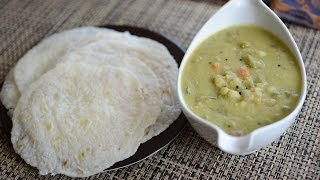 Saagu Recipe  ಸಾಗು ರೆಸಿಪಿ । Mysore style Vegetable Saagu  Mixed Vegetable Sagu Recipe [upl. by Marinelli]