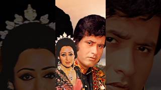 क्रांति 1981 Songs bollywood hemamalinisongs music [upl. by Huberto299]