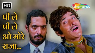 Pile Pile O More Raja  MohdAziz  Tirangaa 1993  Raaj Kumar Nana Patekar  90s Popular Hits [upl. by Idnerb988]