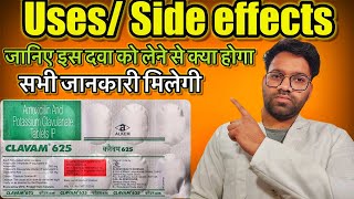 Clavam 625m Uses Dose Side Effects And Price In Hindi Antibiotics pharmachoice [upl. by Oralla]