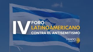 IV Congreso Latinoamericano Contra el Antisemitismo [upl. by Sanford]