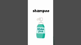 生活用品英文單字shampoo 英文 學英文 日常 洗髮精 vocabulary [upl. by Lozano]