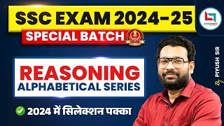 Reasoning Class1  Alphabetical Series  By Piyush Varshney Sir [upl. by Des]