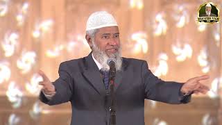 Noor ya HaqeeqatquotJannat mein Allah ka deedaar kaise hoga quot – Dr Zakir Naik Urdu [upl. by Fredek]