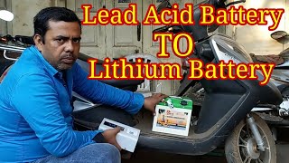 Can I replace leadacid battery with lithiumion in electric scooter [upl. by Ihcego]