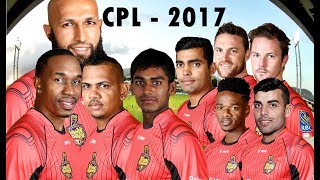 CPL T20 2017  Trinbago Knight Riders Squad [upl. by Ojyram]