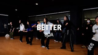 댄스기초 BoA 보아  Better │쉬운댄스│몸치도 따라할 수 있는 춤│브로드 댄스 학원 [upl. by Annekim]