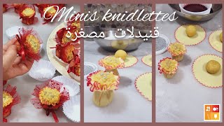 Recette gâteaux classiques Algériens 🇩🇿 knidlettes وصفة الحلويات الجزائرية التقليدية القنيدلات بالوز [upl. by Aisorbma]