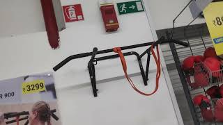 Pull Up Bar 900 Decathlon Amritsar Trillium Mall [upl. by Esirrehc463]