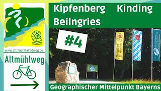 AltmühltalRadweg 4▶ Geographischer Mittelpunkt  KipfenbergKindingBeilngries Radtouren Radreisen [upl. by Lenaj]