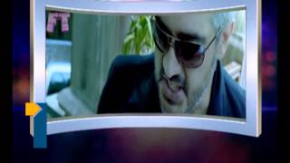 Ajith Kumar Arambam Movie Latest Updates [upl. by Hsiekal]