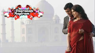 Vaaranam Aayiram 2008 Tamil 1080p HD Suriya [upl. by Ahsinnod488]