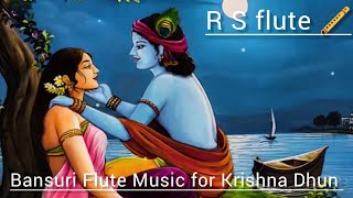 Beautiful Bansuri Flute Music for Krishna Dhun Krishna flute music krishnaflute morningvibes [upl. by Robina]