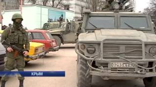 Крым Действия российских военных на полуострове 01032014 [upl. by Ssilem]