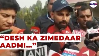 “Morale Down Tha”  What Mohammed Shami Had To Say About PM Modi’s Gesture After World Cup Loss [upl. by Nesila]