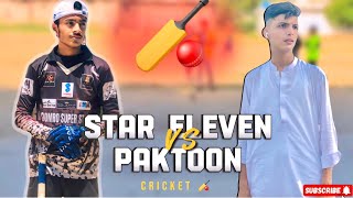 Star Eleven Ki Team me khela😇Start Eleven Vs PakTooN Tiger 🐅zaidsoomrovlogs cricket [upl. by Aicssej678]