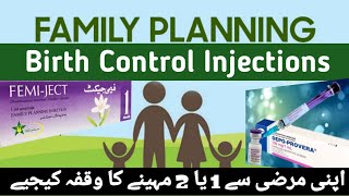 Waqfay kay Injection 💉💉 injection Family Planning  Inj Famila 28  Birth Spacing Inj  Viral [upl. by Eceirtal696]