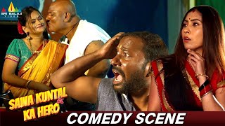 Aziz Rizwan amp Kamna Singh Comedy  Sawa Kuntal Ka Hero  Hyderabadi Movie Comedy Scenes [upl. by Reisinger]