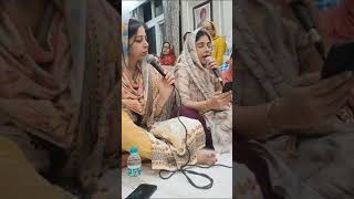 Prabhat Pheri 6th Nov 24  Guru Nanak Ki Vadayee by Bibi Aman Kaur Ji [upl. by Chafee]