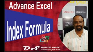 Index Formula  learn the best excel formulas  excel tips and tricks  excel  vlookup in excel [upl. by Maxma]