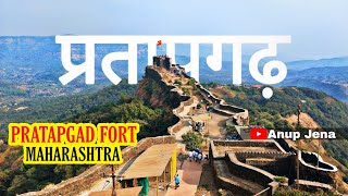 Pratapgad fort  Pratapgad killa  Pratapgad fort history  प्रतापगड  Pratapgarh Mahabaleshwar [upl. by Dira]