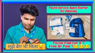 Paytm Service Agent Basic Starter Kit Unboxing and Review  PSA Merchandise Kit Unboxing  COD 🤔 [upl. by Nwahsel531]