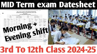 😱Mid Term Exam Datesheet 202425 doe CBSE Class 3 to12  Mid term Exam 2024 🔥🔥 [upl. by Ebonee]