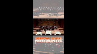 台北愛樂室內合唱團 安可曲熱血開唱《台灣尚勇》 Shorts [upl. by Hulbert]