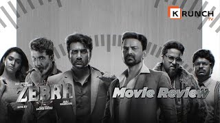 Zebra Telugu Movie Review  Hero Satyadev  Ravi Basrur  Eashvar Karthic  Movie Review  Krunchtv [upl. by Anaigroeg]