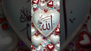 Gorecho Tumi Ei Prithibi Jahan Islamic Sangeetllnsislamicchannel04 gojol youtubeshorts kolorob [upl. by Analihp116]