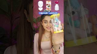 VIRAL Capsule Lipstick 💊💄shorts ytshorts youtubeshorts [upl. by Kcirdderf929]