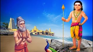 கந்தர் அலங்காரம்6 Kandhar alankaram6Abhogi [upl. by Tivad]