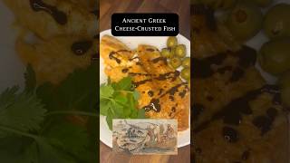 Ancient Greek Cheese Fish history recipe ancient ancientgreece spartan greece fyp cooking [upl. by Anhpad]