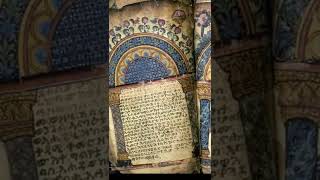 The Oldest Bible In The World quotThe Ethiopian Biblequot [upl. by Liauqram]